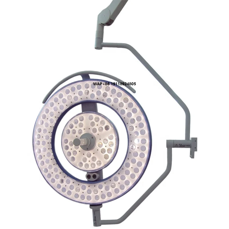 High-standard hospital LED operating lights: