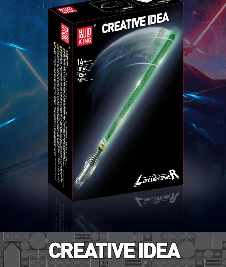 قالب KING 10140 1126 قطعة سيف ليزر لوكي مع مجموعة مكعبات بناء الضوء #5