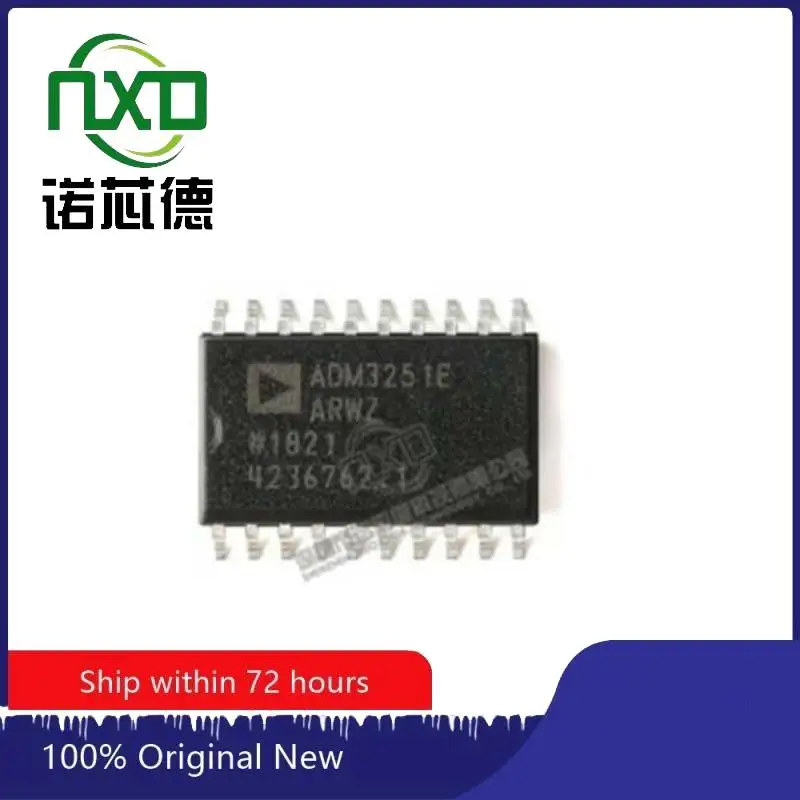 

10PCS/LOT ADM3251EARWZ-REEL SOP20 new and original integrated circuit IC chip component electronics professional BOM matching