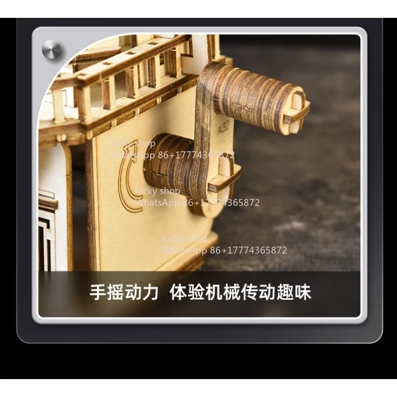 

Hardcore Mechanical Transmission Precision Structure Multi-gear Linkage Handmade Machinery Construction Gift