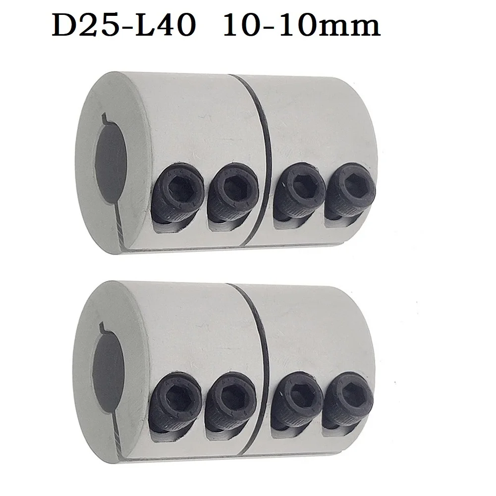 

D25L40 Coupler Shaft Coupler Machine Connection Anti-corrosion Rotary Connection For Encoder For Machine Platform