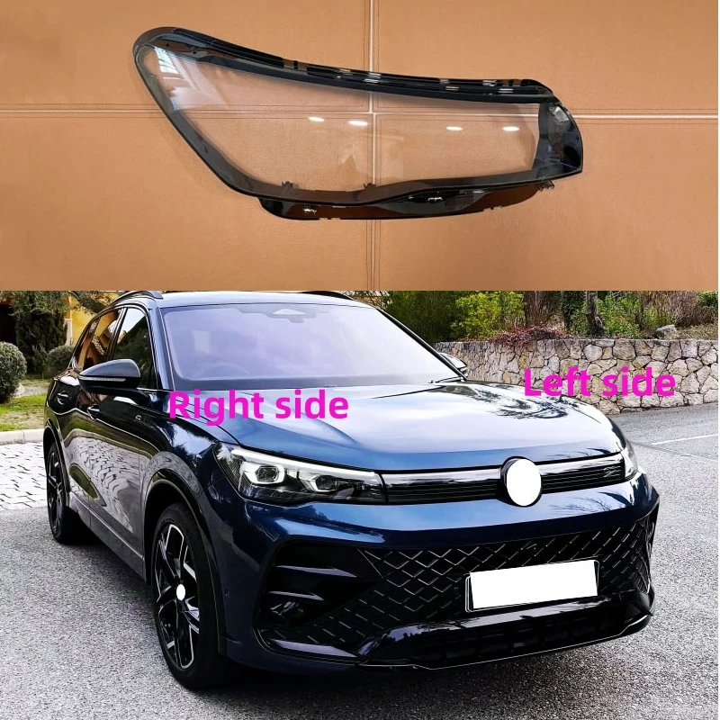 

Для Volkswagen VW Tiguan 2024 2025 автомобильная фара объектив корпус фары сменная крышка фары стекло