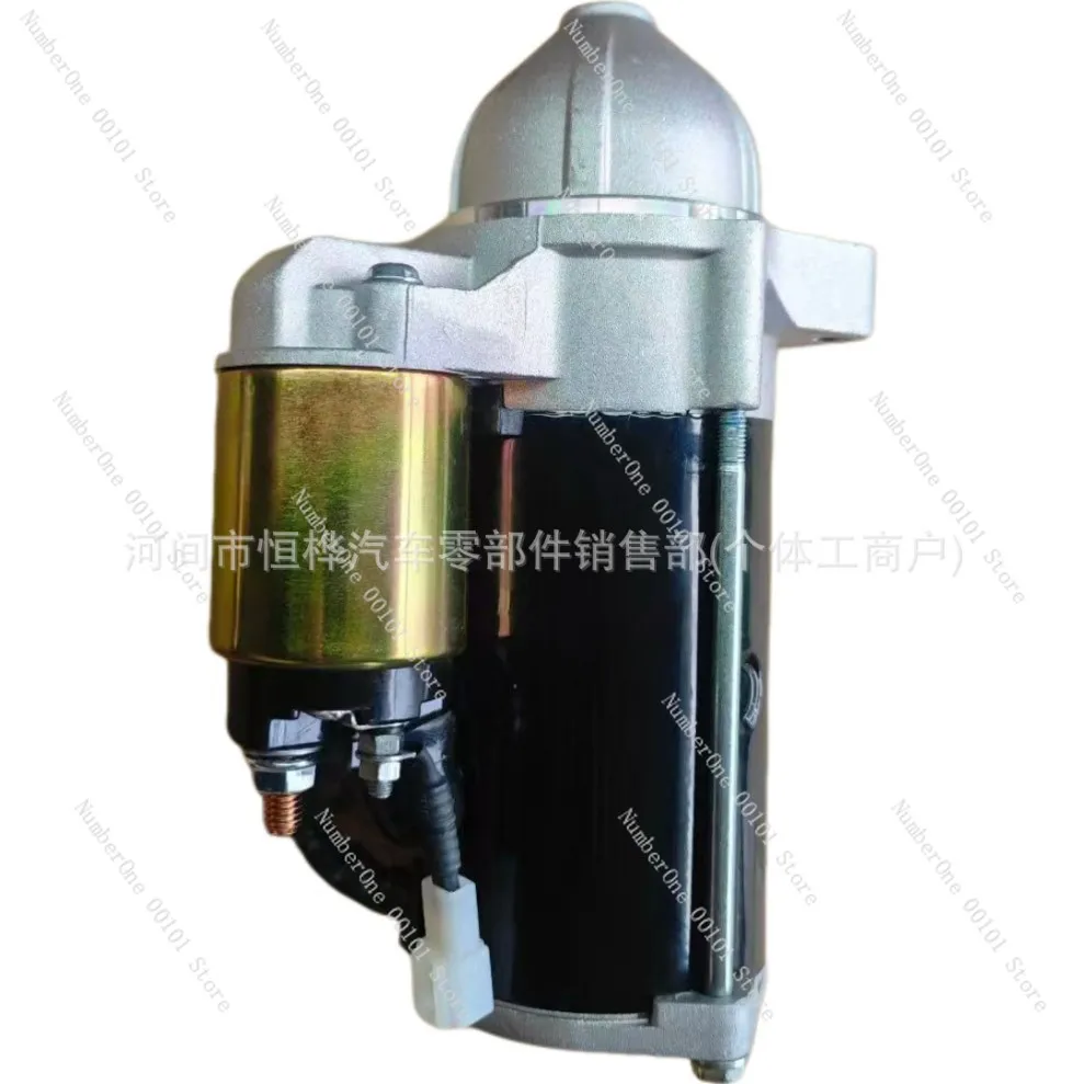 Factory Direct Supply Diesel Engine Starter Motor