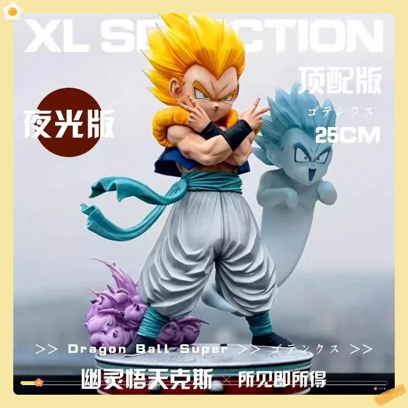 

Hot selling anime Dragon Ball peripheral CS S+version Super Sikes spot Wu Tian Super Saiyan figurine anime model ornament gift