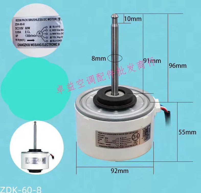 

Новый двигатель для кондиционера PC-N503SHR1 0040401243, вентилятор ZWK465B00501 ZWK465B000016, мотор RC0J56-AD SIC-55CVL-F456-4