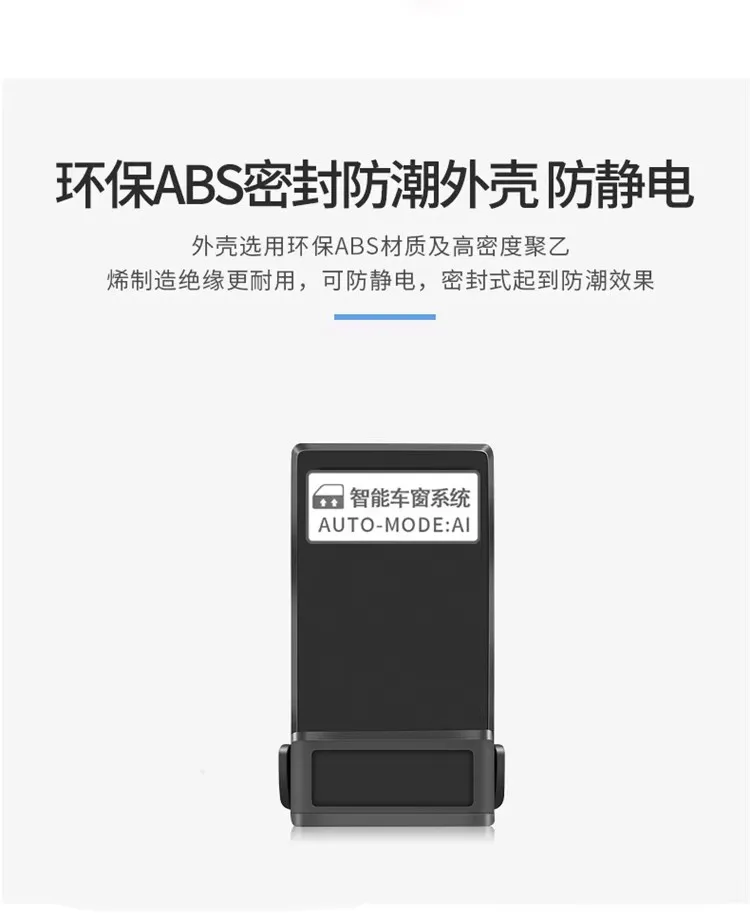 For 2025 Land Cruiser LC300 automatic window lifter lock OBD Land Cruiser one-click rearview mirror folding modification - Image 5