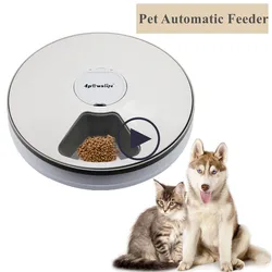 Automatic Pet Feeder Food Timing Dispenser Portion Control Detachable Dogs Cats Anti Dry Wet Food Feeding Device