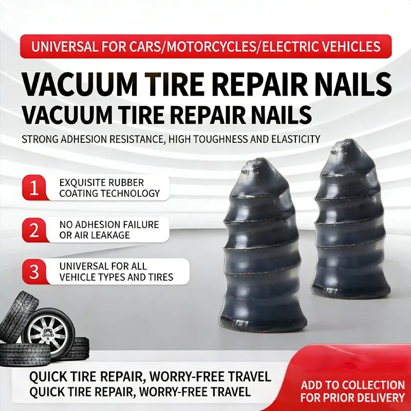 

Специальные резиновые гвозди для вакуумных шин, подходящие для автомобильных шин и мотоциклов, обеспечивают неразрушающий и быстрый ремонт шин.