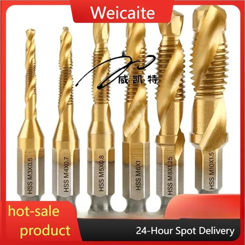 

Drill Bit Screw Mechanical Double Spiral Groove Tap Hand Drill 6 Tools Sleeve Hexagonal Shank Metal Steel Titanium Hot sales