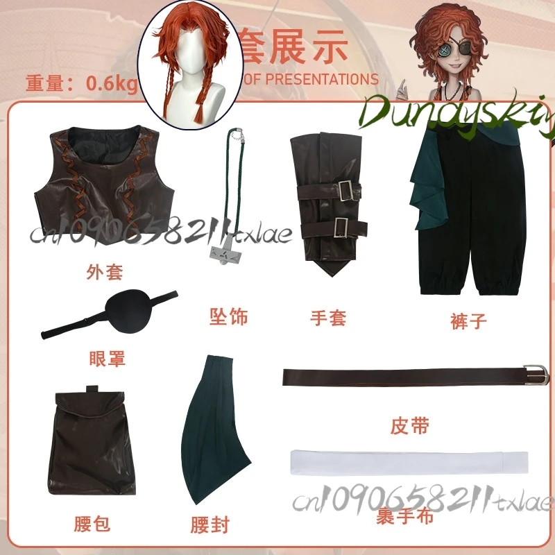 Nuovi Sopravviventi Brynhildr Vilulf Gioco Cosplay Identity V Archer Costume Cosplay Gilet Pantaloni Borsa Uniforme Vestito Vestito Del Partito per WOman