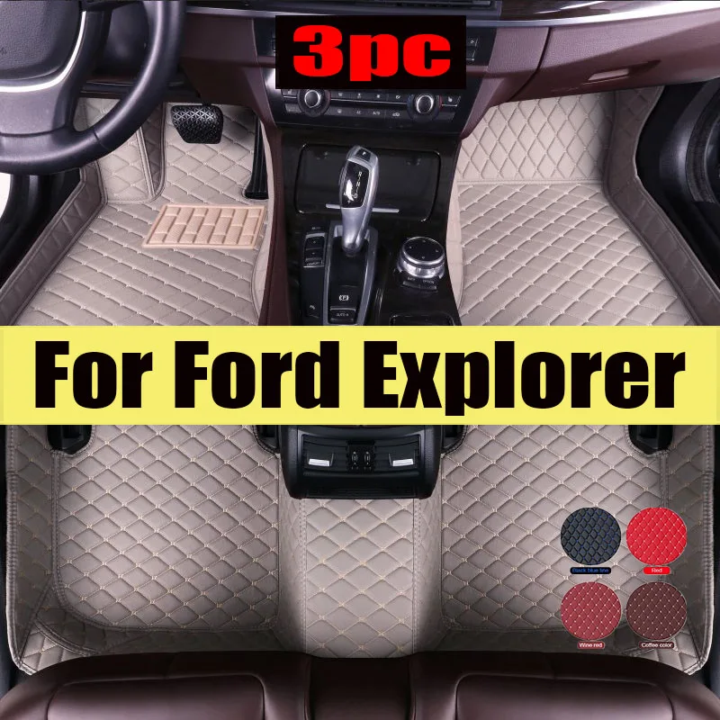 

Car Floor Mat For Ford Explorer Classic U502 7seat 2016~2019 Non-slip Pad Waterproof Pads Rugs Leather Floor Mat Car trunk mat