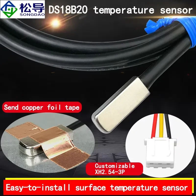 

Viscous DS18B20 surface temperature sensor with high quality RVVP line waterproof non-porous patch probe