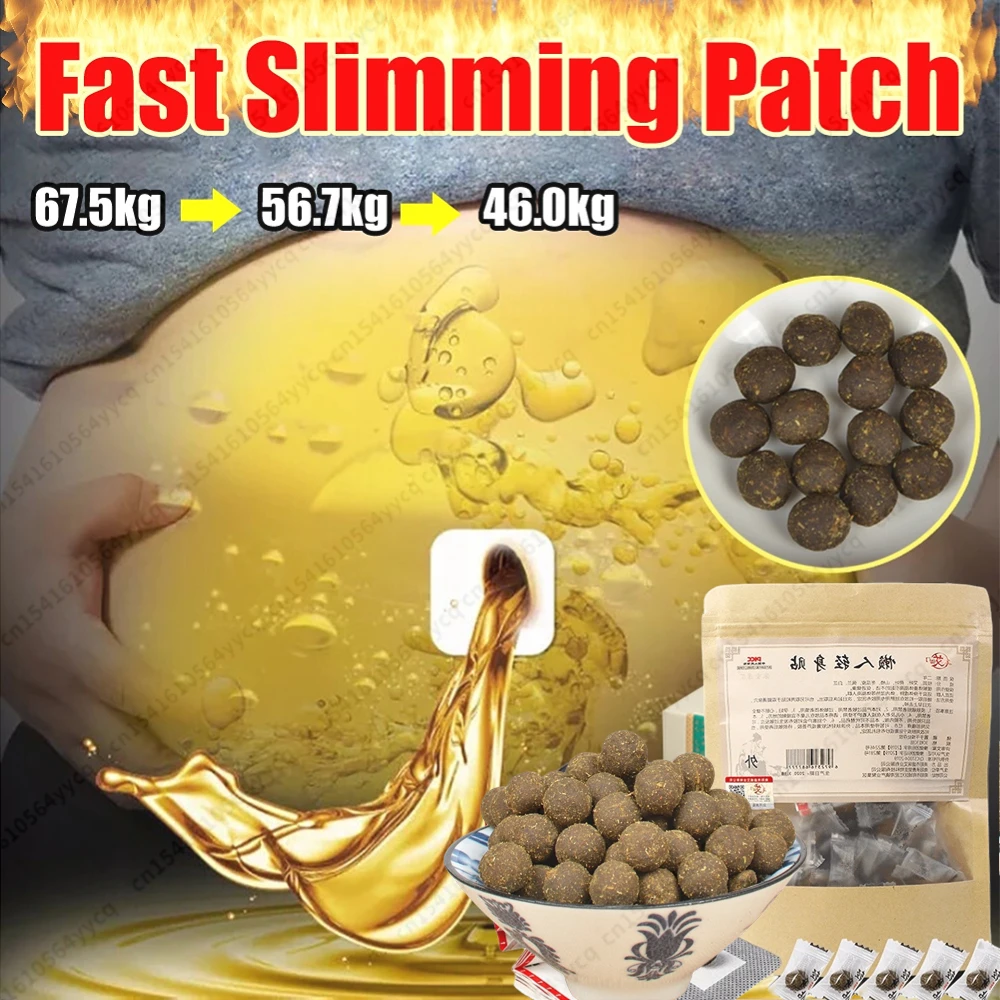 

Slimming Body Shaping Patch Tightens Lazy People's Thin Belly Arms Slimming Navel Sticker Weight Lose Products Skin Care