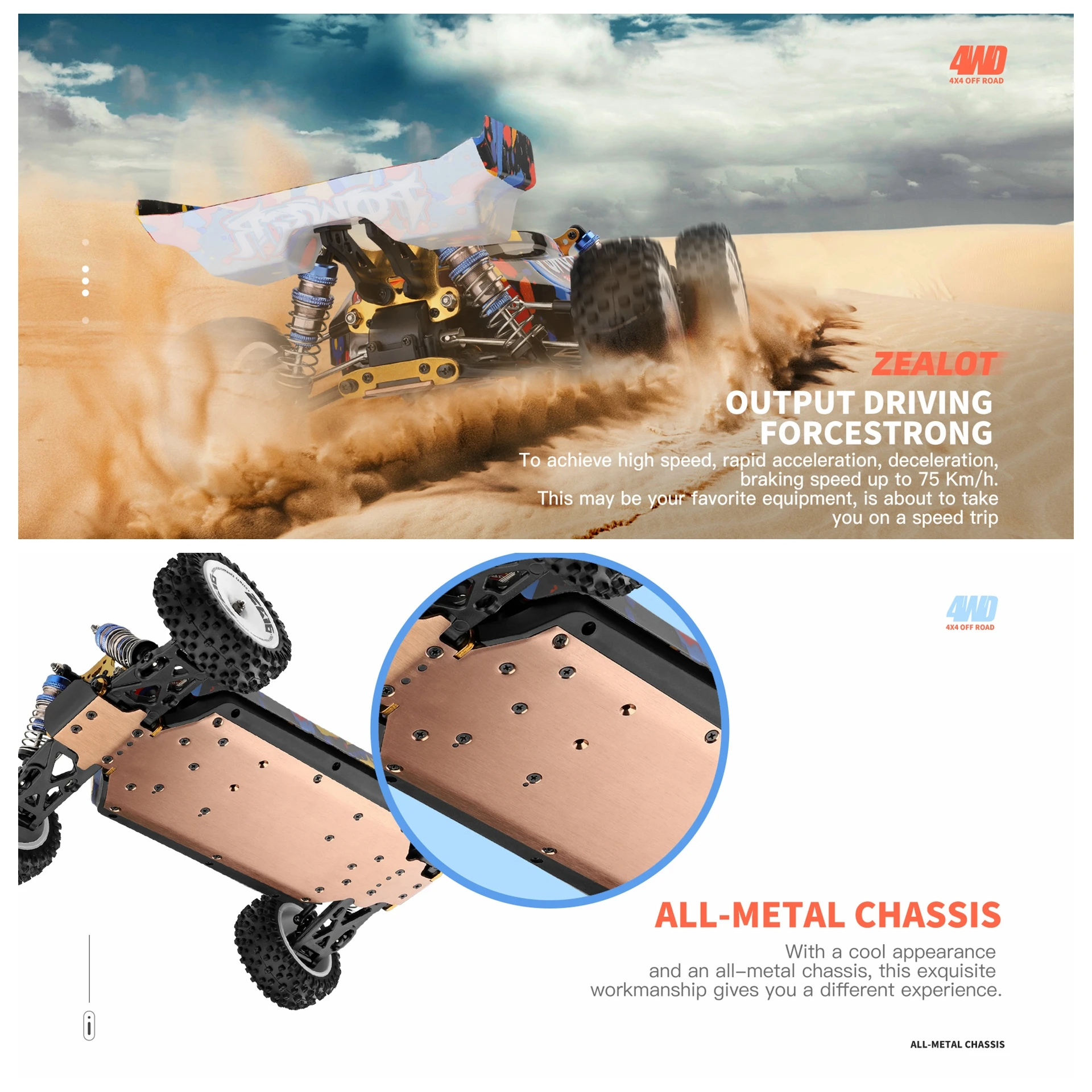 WLtoys 124007 1/12 75 км/ч RTR гоночный радиоуправляемый автомобиль бесщеточный двигатель 4WD электрические высокоскоростные внедорожные игрушки для дрифта