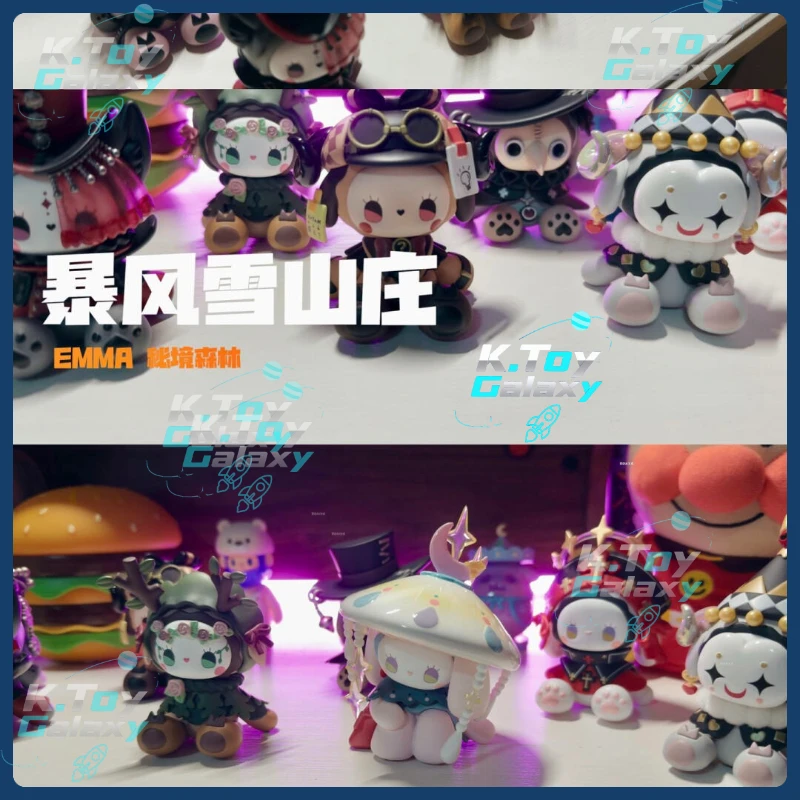 

EMMA Secret Forest Frostveil Villa Series Blind Box Kawaii Anime Action Figure Toy Cute Mystery Box Decoration Doll Gift Toys