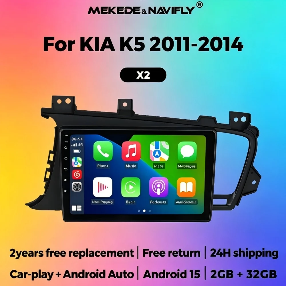 MEKEDE Android 15 Autoradio Head Unit 2 Din Car Radio For Kia K5 Optima 2011-2015 Stereo Player Car multi-media display GPS navi