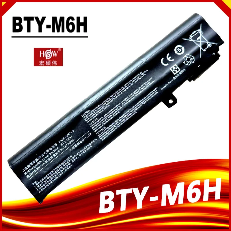 

BTY-M6H Battery For MSI GE62 GP62 GE72 GP72 GL62 GL72 GP62VR GP72VR PE60 PE70 MS-16J2 MS-16J3 MS-1792 MS-1795