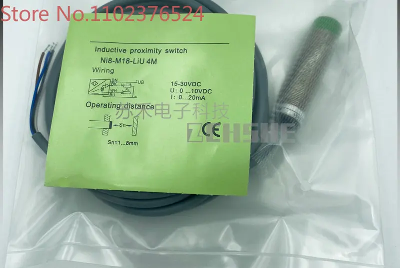

2 pieces Voltage and current analog proximity switch NI8-M18-LIU/-4M metal induction sensor 0-20mA