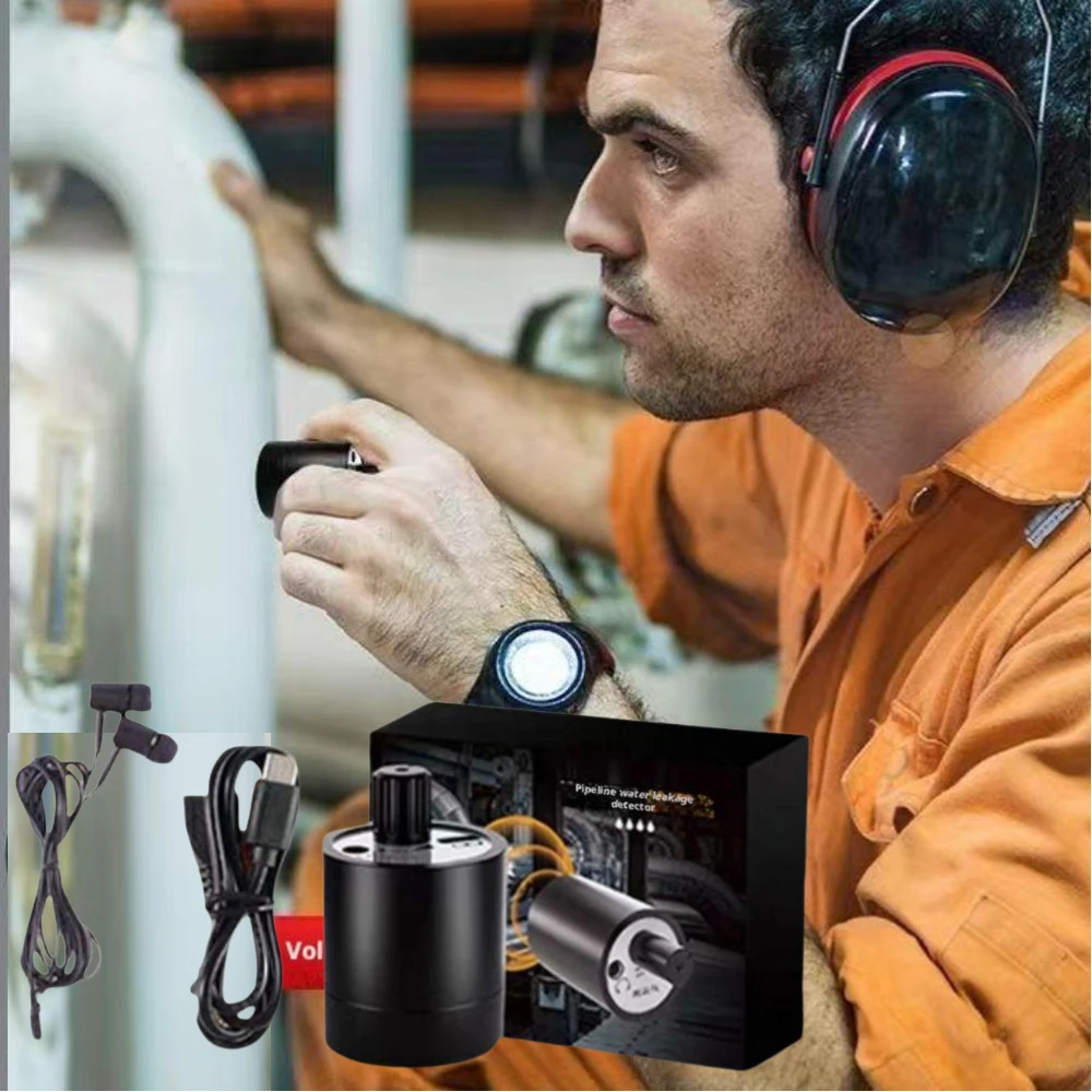 كاشف تسرب التيار الكهربائي عالي الحساسية صوت متعدد الوظائف للكشف عن تسرب الأنابيب لأنابيب البناء المختلفة