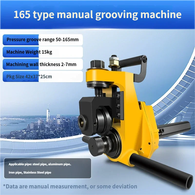 

Портативный станок для ручной нарезки канавок в трубах, машина для нарезки канавок в трубах из нержавеющей стали, станок для нарезки канавок в пожарных трубопроводах