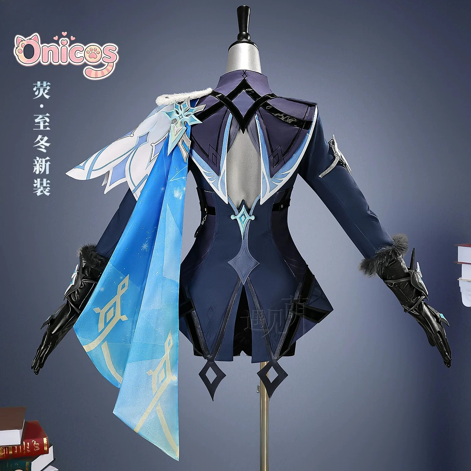 Fantasia Cosplay Genshin Impac - Party Games New avaliação e preço