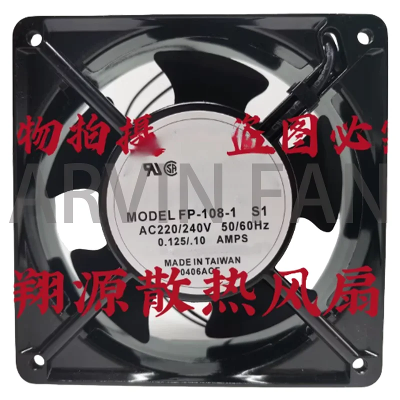 

FP-108-1 S1 12CM 220V Ball Bearing Cooling Fan