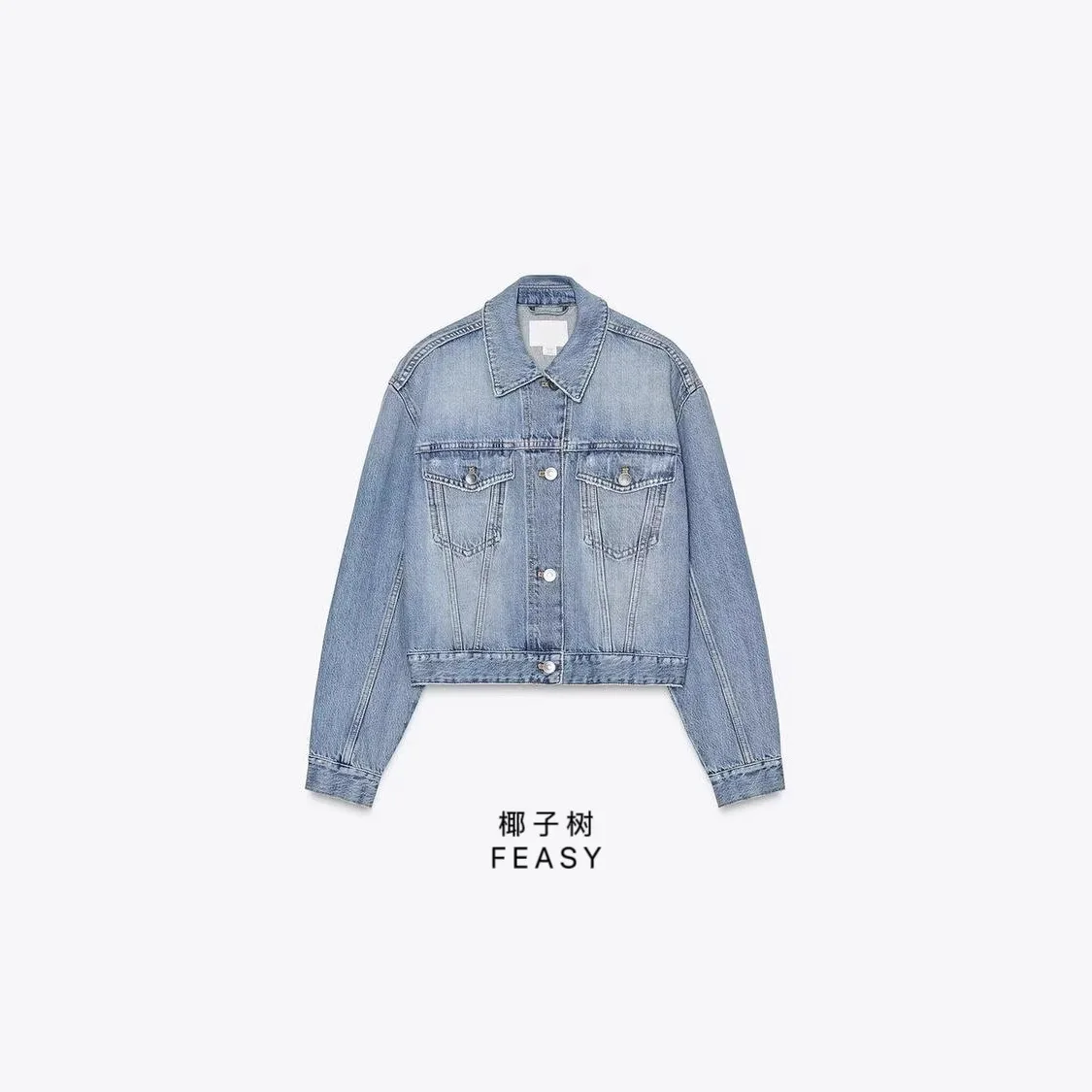 

Женская джинсовая куртка ранней весны в стиле Джокера, короткая с водяной ромбовидной строчкой, модная для Европы и США