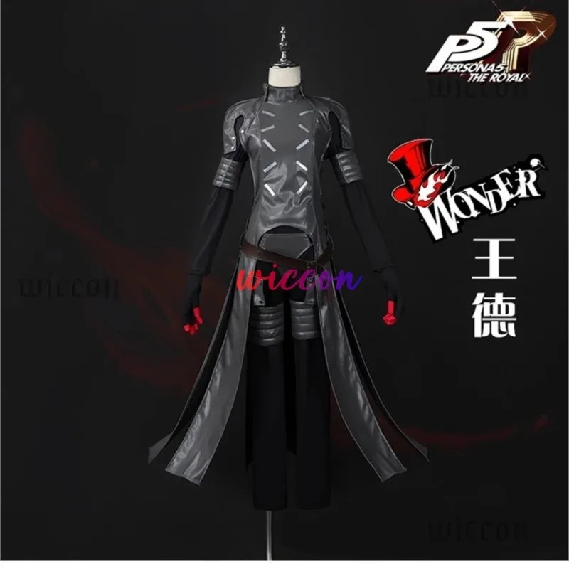 

NewP5X Game Wonder Косплей Костюм Парик Искусственная Кожа Пальто Брюки Пояс Серый Черный Цвет Cos Хэллоуин Рождественский Подарок2025