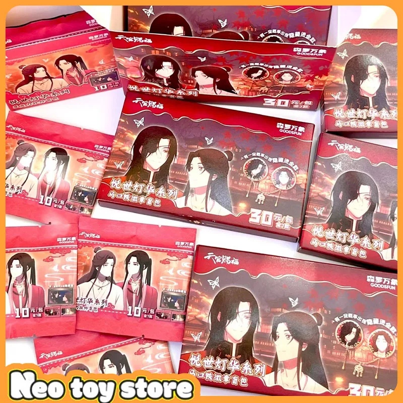 

Официальные небеса, благословение, слепая коробка, процветающий возраст, великолепная серия ламп, загадочный значок и акриловый лист, Коллекционная аниме-фигурка