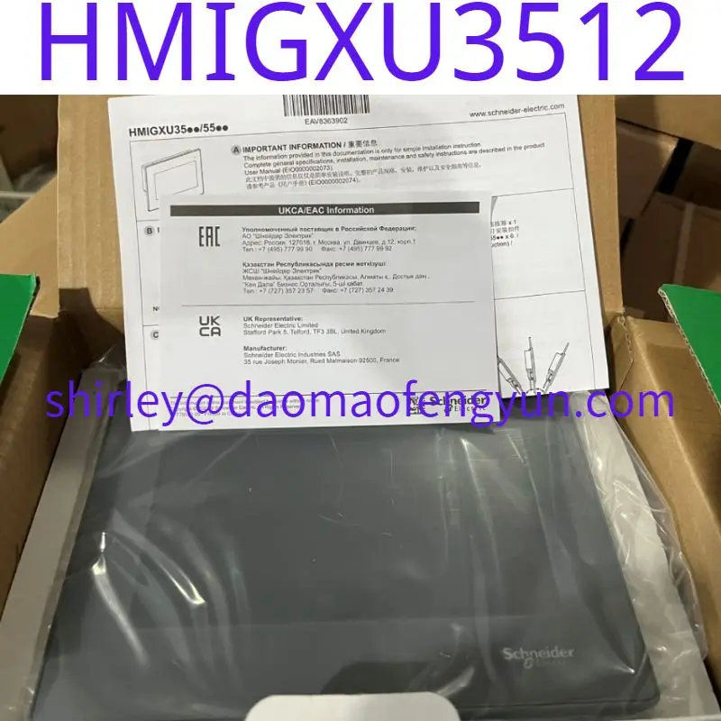 

Brand New Original 7-inch touch screen panel HMIGXU3512