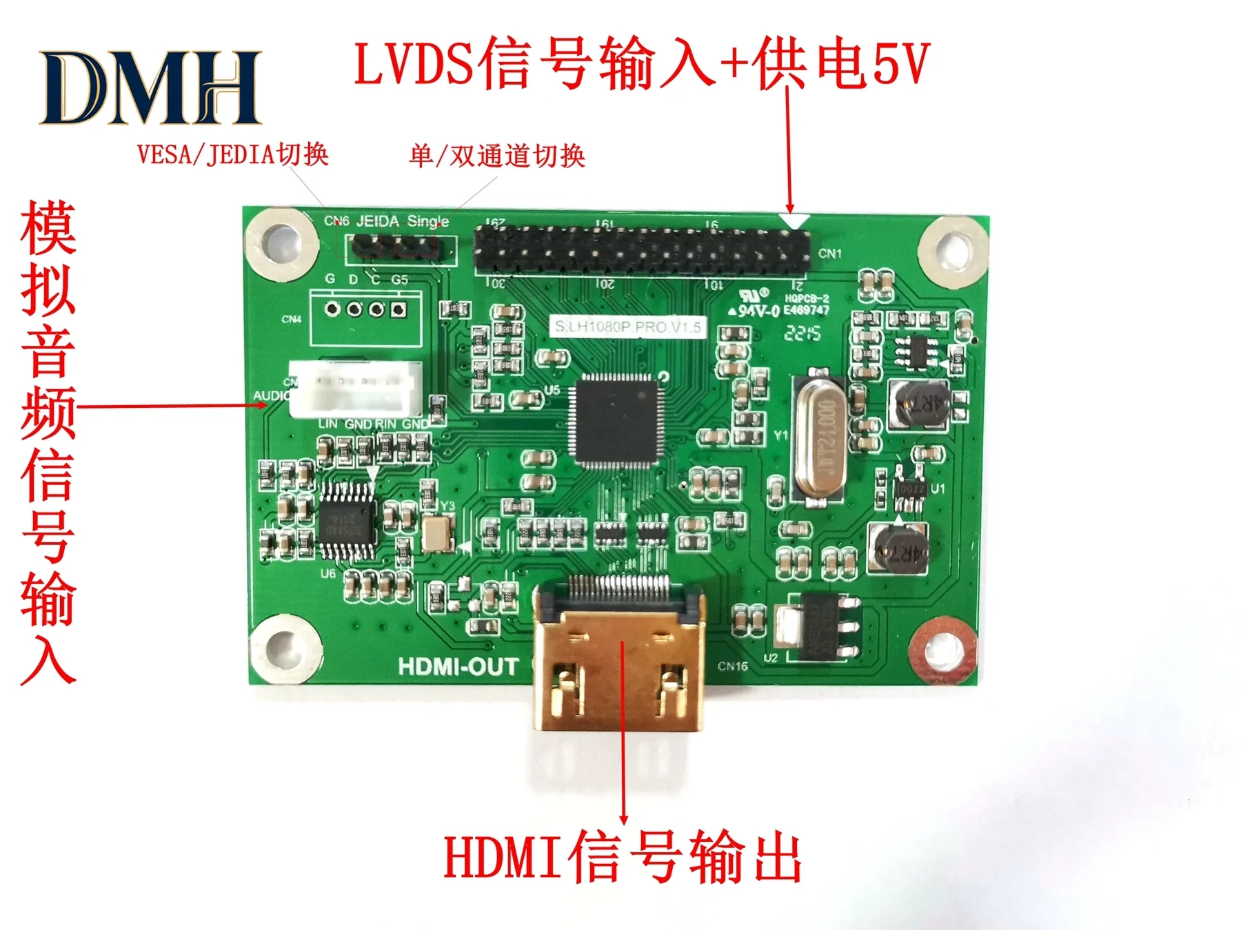 

DMH .L V D S to H D M I adapter board L V D S to output supports multiple resolutions Standard 720P 1080P