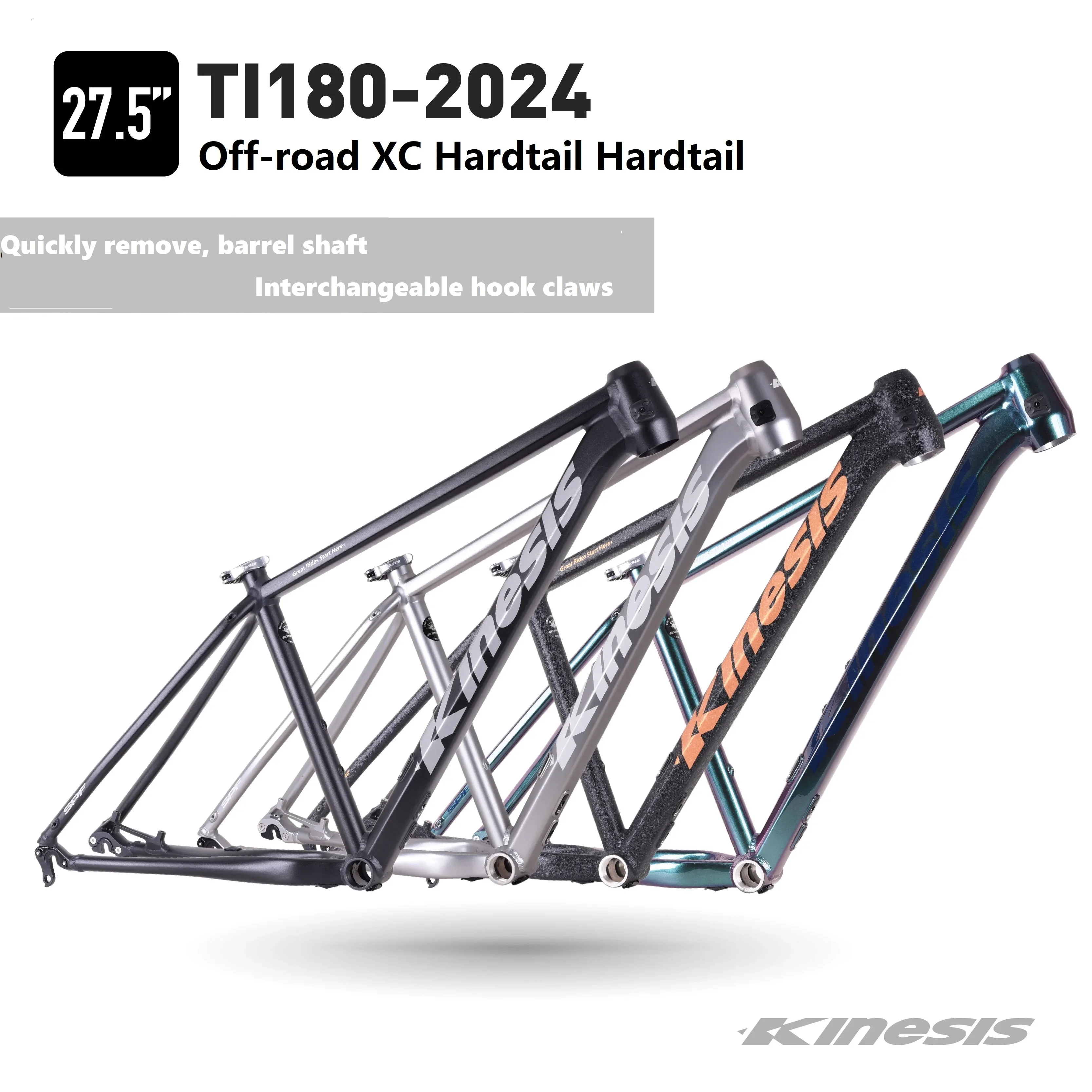 2024 Kinesis TI180 Aluminum MTB Frame 27.5er Off-road XC Barrel Axle Quick Disassembly Interchangeable 27.5 Frame