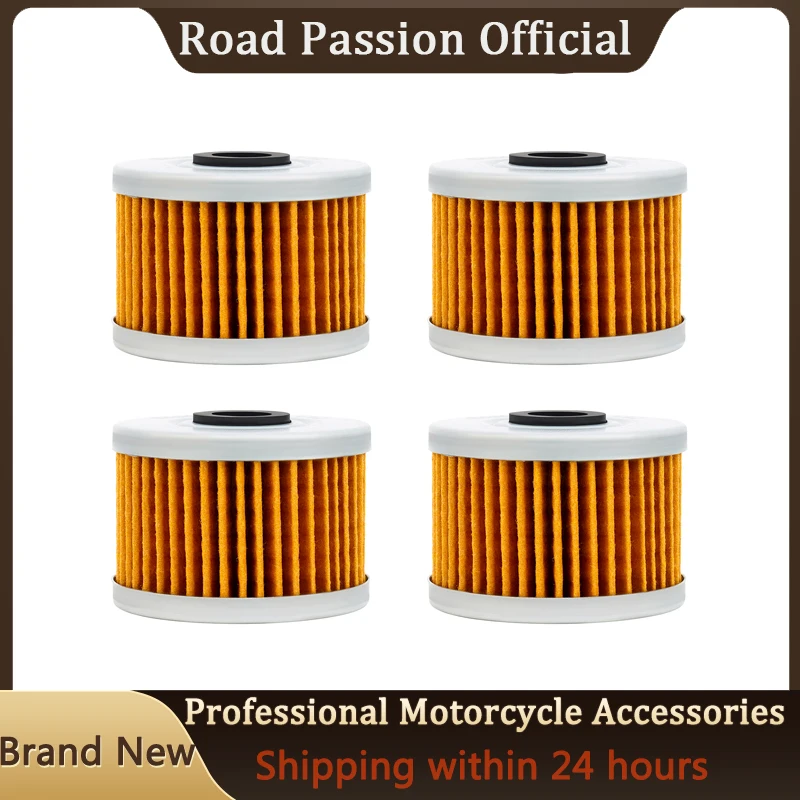 

4 шт. масляный фильтр для KAWASAKI BN125 ELIMINATOR KL250 SUPER SHERPA 250 KLX250 D-TRACKER KLX250SF KLX250S KLX250R KLX300 1997-2007