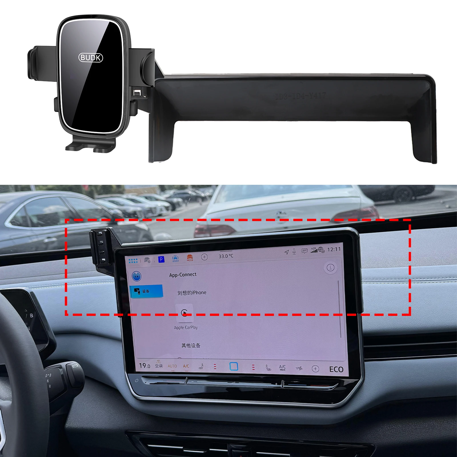 يصلح لشركة فولكس فاجن ID.4 2025 ID4 ID 4 (12.9in) مخصص صالح حامل هاتف جبل قاعدة شاشة لوحة القيادة لا الحفر سيارة اكسسوارات #1