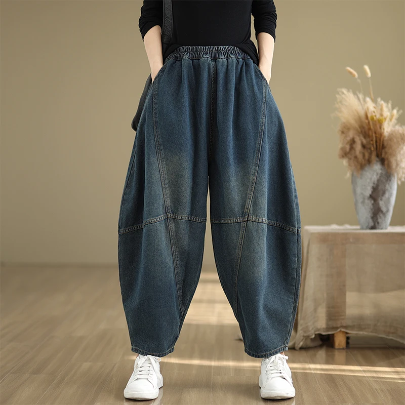 

Женские винтажные джинсы с эластичной резинкой на талии, свободные шаровары, джинсы для папы, утягивающие джинсы, весна-осень, свободный крой, джинсовая ткань