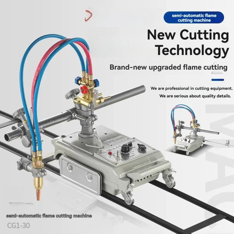 Semi automatic flame cutting machine, linear car, plasma cutting, circular cutting, gas cutting, wind cutting machine