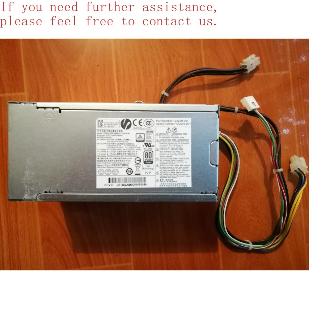 

Для блока питания HP D12-240P3B 722299-001 702309-001 702307-002