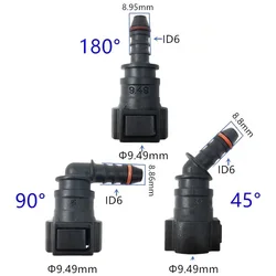 9.49mm 9.49 ID6 SAE 3/8 Fuel pipe joint auto Fuel line quick connector plastic female filter connector 2pcs a lot