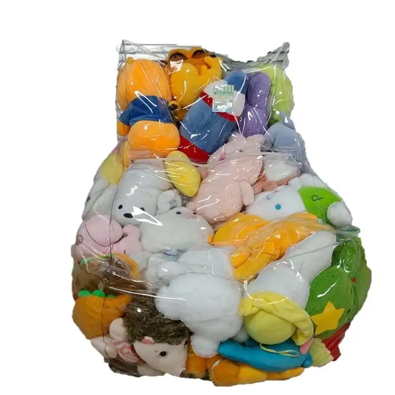 Transparent Children Plush Toys Storage Chair Cover Bean Bag With Zipper Waterproof Capacity Large Doll Storage Bags #4