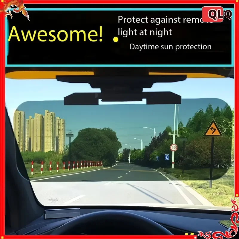 Car anti strong light sunshade day and night dual-use anti glare car goggles night driving anti high beam artifact