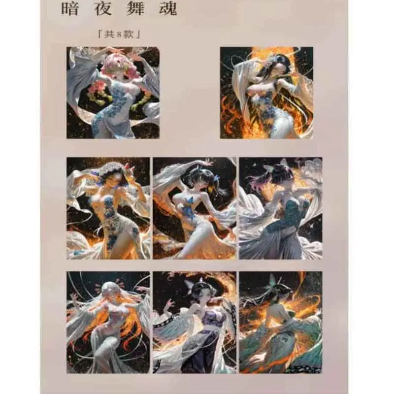 鬼滅の刃コレクションカード ウェーブ1 千葉 高透明アクリルカラーペーパー 高級レアゲームカード