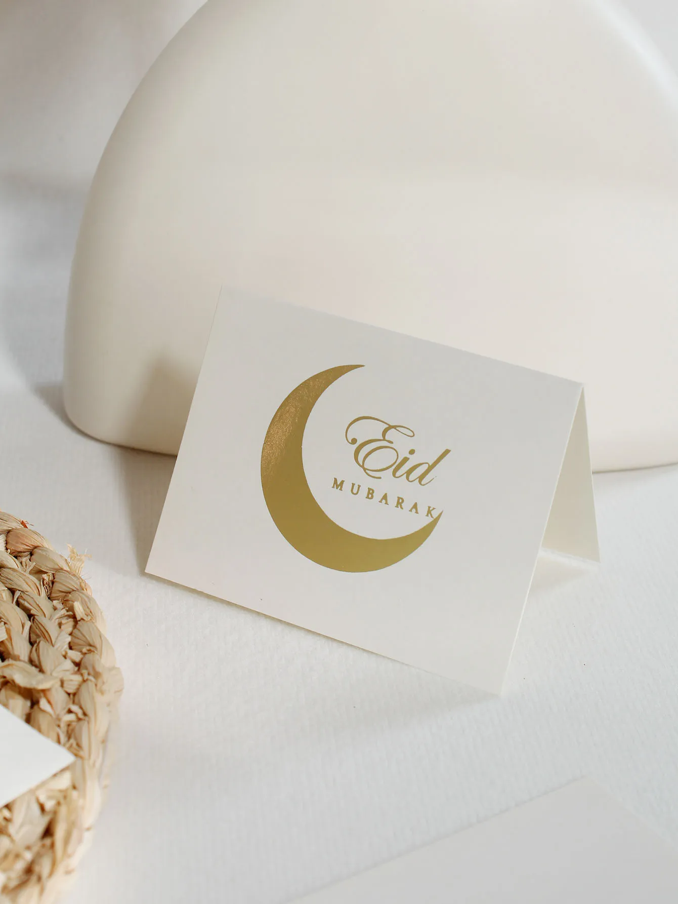 Eid Mubarak holiday cards, greeting cards, Islamic Muslim holiday gift cards, greeting cards, Happy Ramadan holiday cards