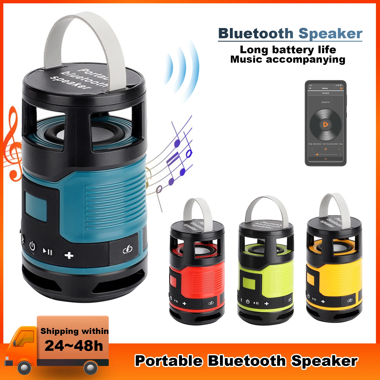 

Портативная уличная Bluetooth-колонка 360° ° Стереозвук, беспроводной динамик Bluetooth 5.4, 6-часовое время воспроизведения для игрового домашнего объемного звучания