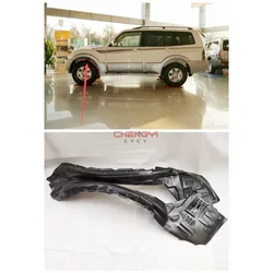 1PCS Front Leaf Liner Tire Fender Car Mudflap Fit For Pajero Montero Shogun V63W V73W V75W V77W V78W MR508125 MR508126