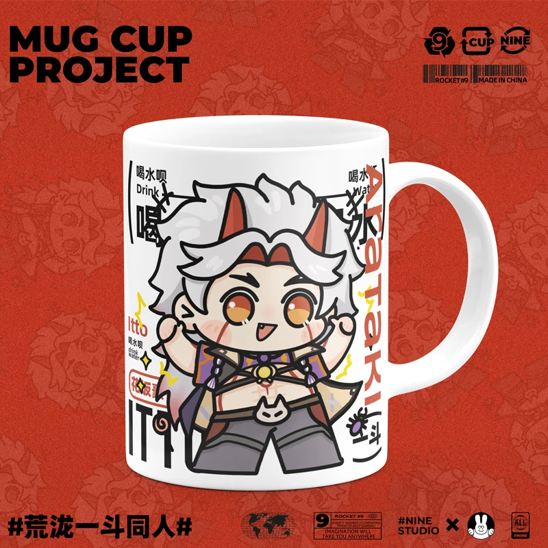 Game Anime Genshin Impact Arataki Itto Peripheral Cosplay Q Version Cartoon Water Cup Ceramic Coffee Mug Cup Birthdays Gifts