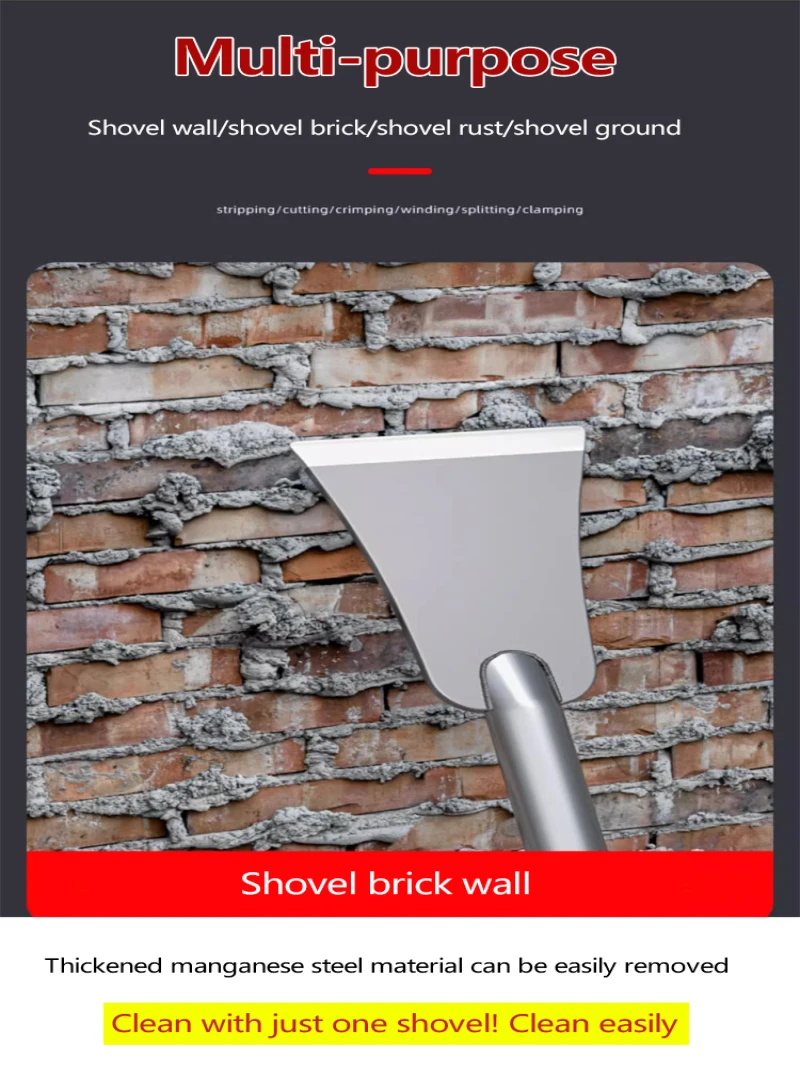 Multifunctional manganese steel scraping wall white wall plaster knife putty shoveling wall special