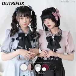 Japanese Style Sweet Cute Lace Collar Lolita Shirt Big Bow Short Sleeve Top Fashion Casual Blouses Elegant Women's Tops Summer