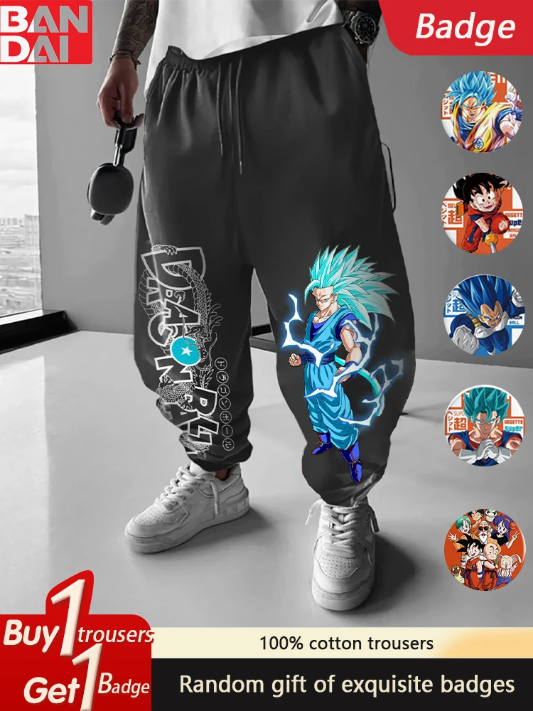 

2025 Dragon Ball Animation Peripheral Printing Pure Cotton Loose Trousers American Men's and Women's Hip Hop Leggings