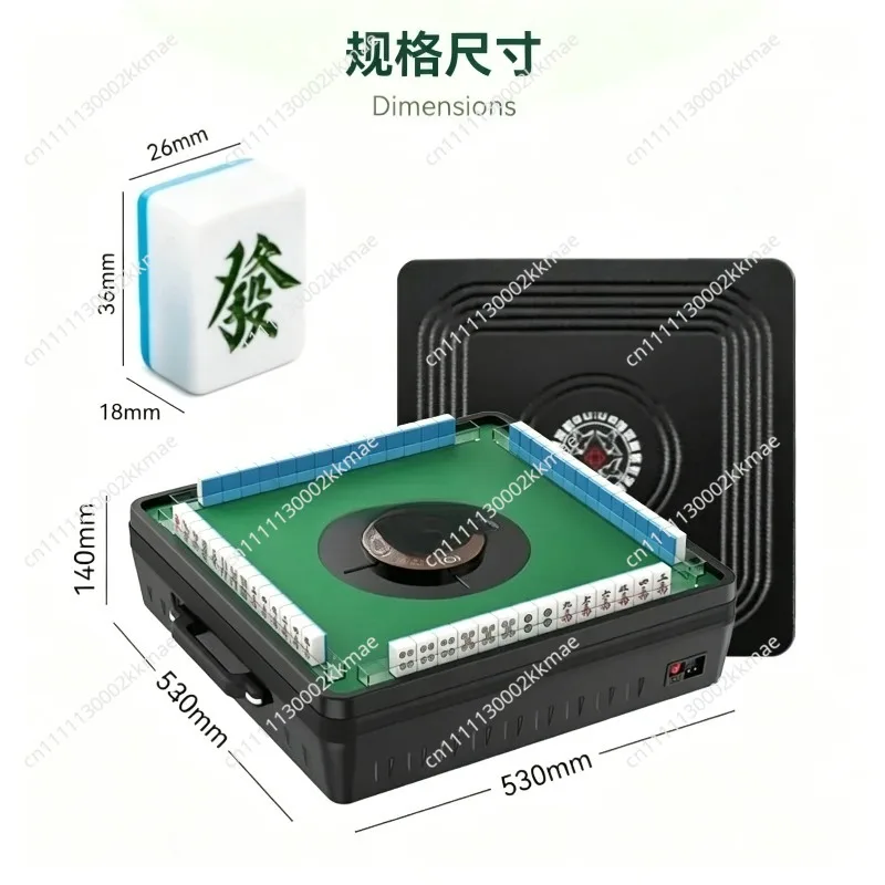 2025Newly Mini Portable Mahjong Autotable Electric Mahjong Machine Friendly Design for Outdoors