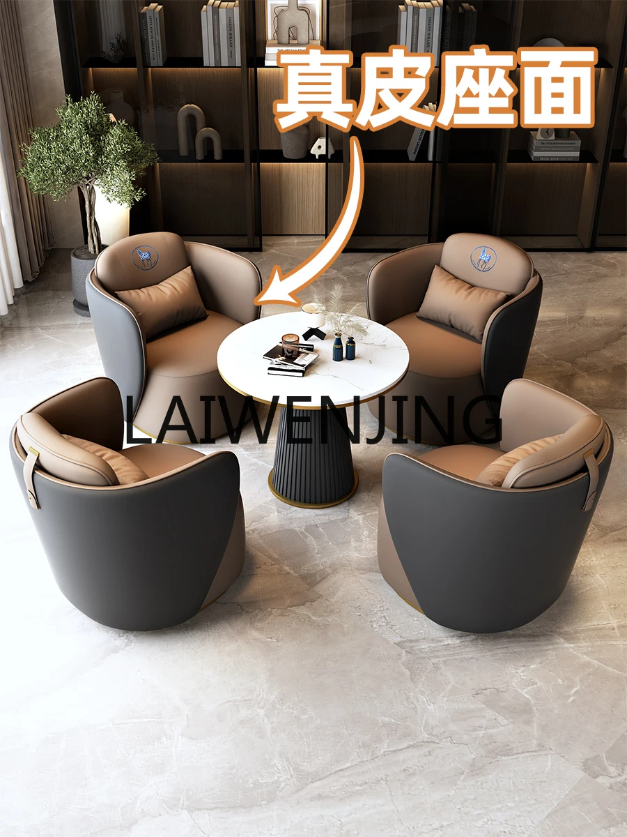 Sales Office Negotiation Table and Chair Set Light Luxury Modern Hotel Lobby Rest Area Reception Sofa One Table and Four Chairs